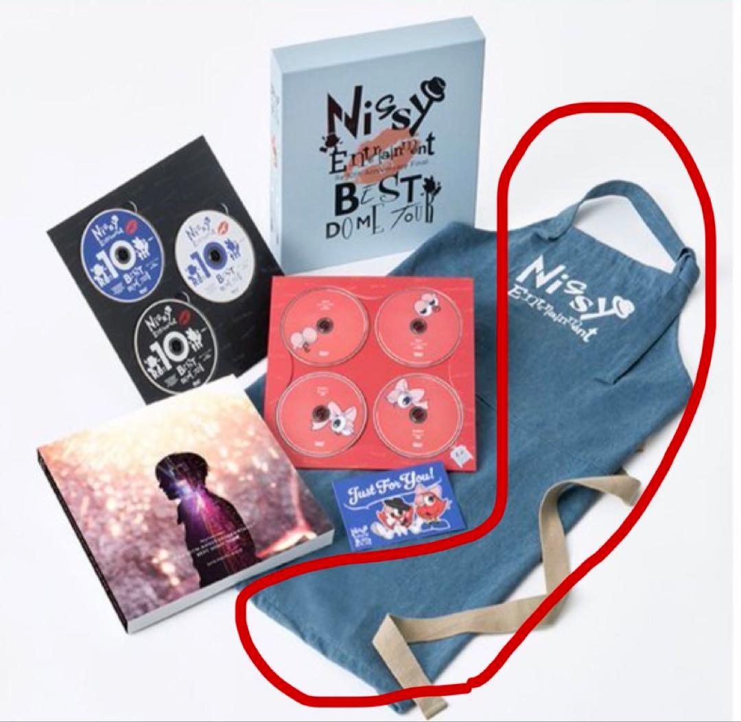 Nissy エプロン 未開封 Nissy盤