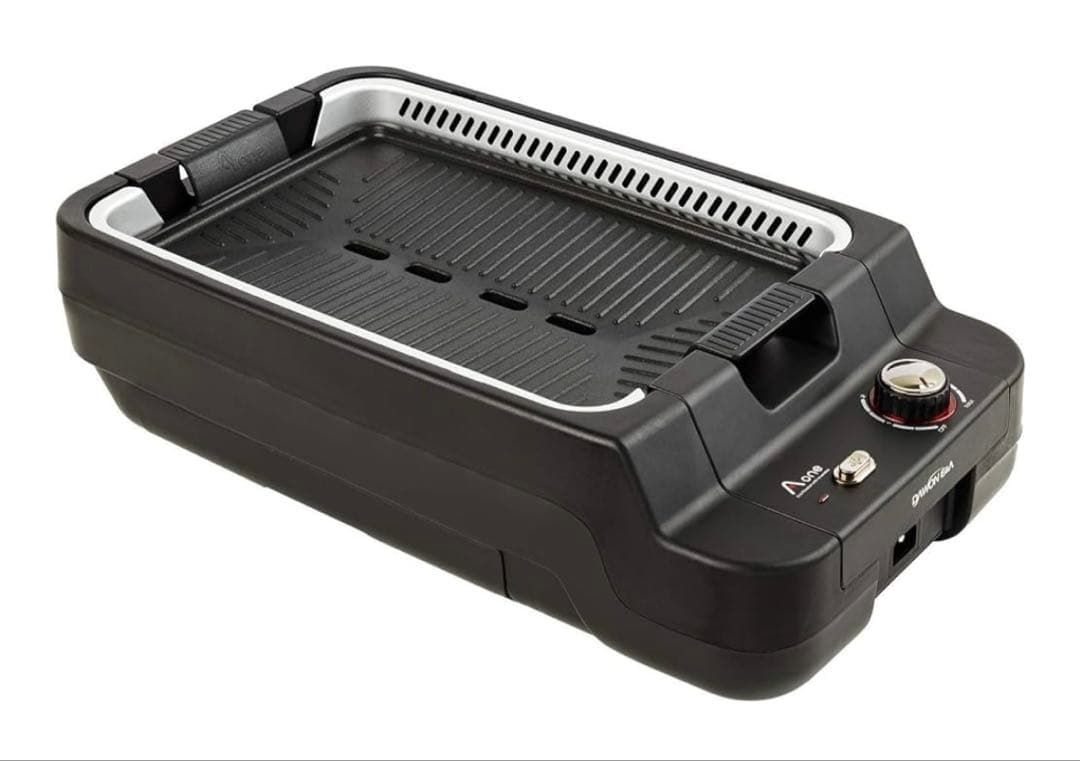 【未開封新品】Aone エーワン 吸煙グリル