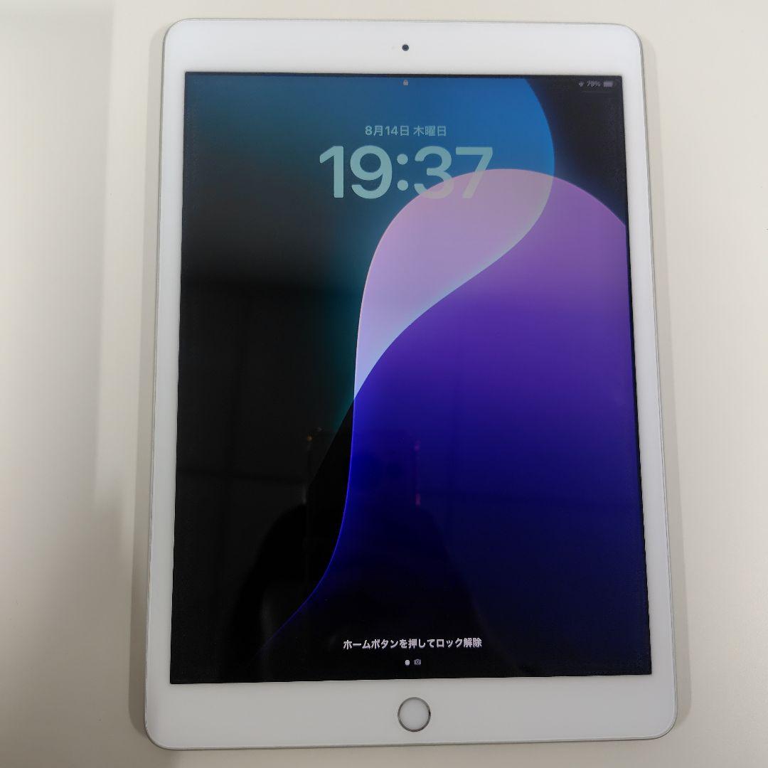 iPad シルバー 本体 第7世代　Wi-Fi 32GB mw752j/a
