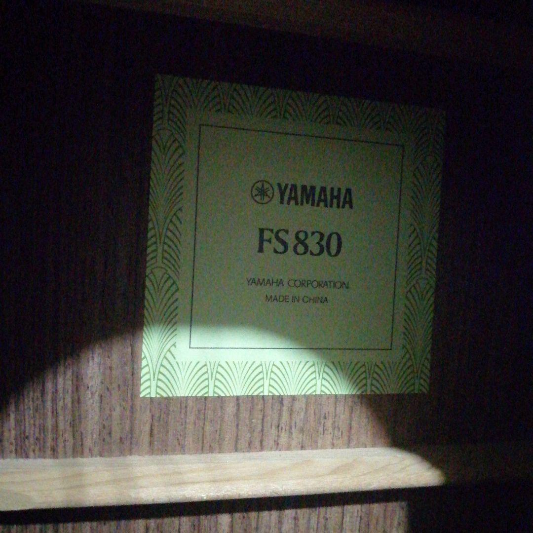 YAMAHA FS830 TBS アコギ ケース付き