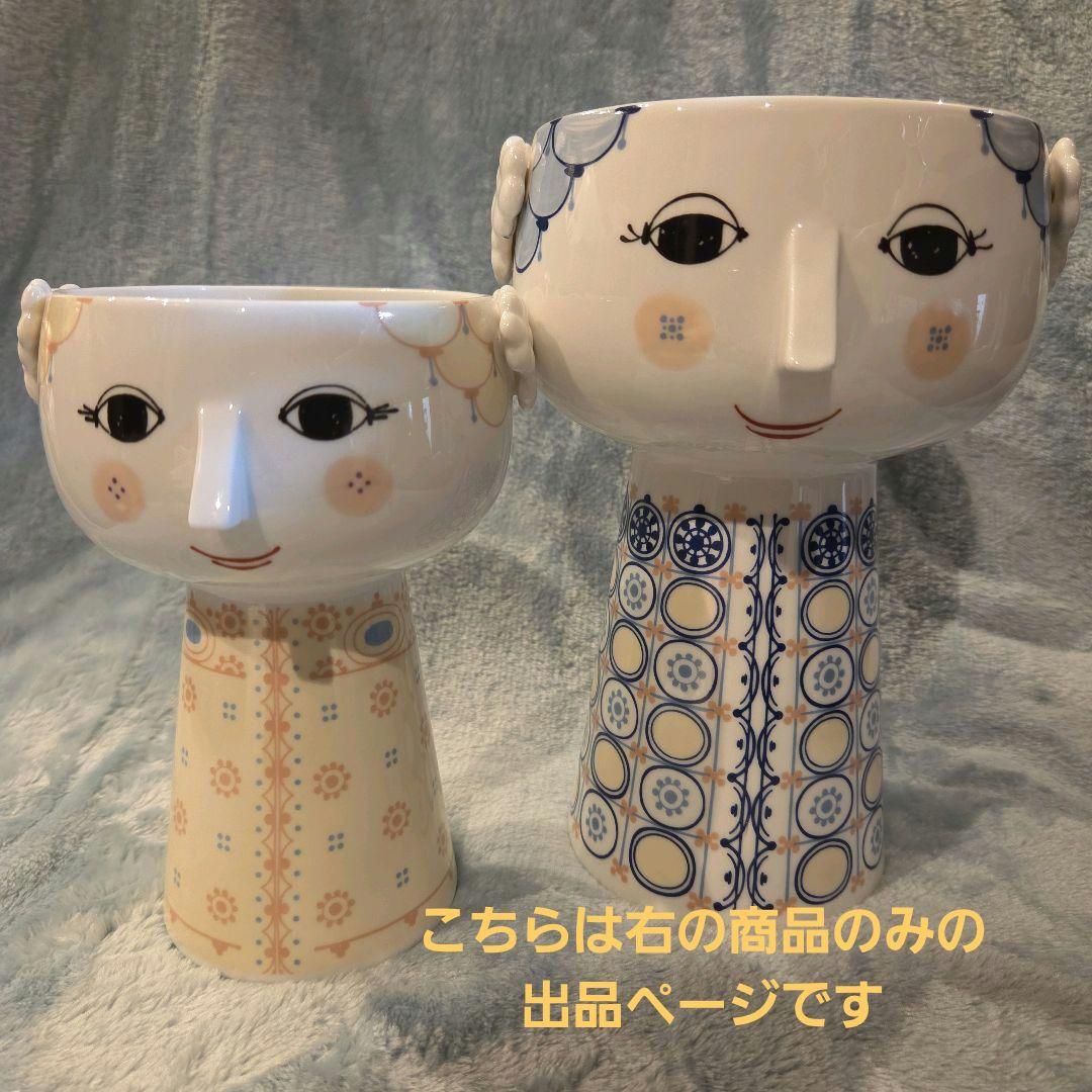 ビヨン・ヴィンブラッド エヴァ ベース Ｌサイズ