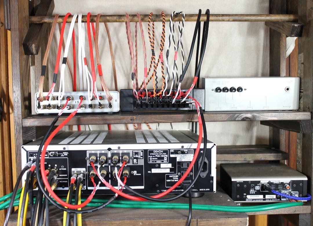 BELDENベルデン9497 2ｍ2本　バイワイヤリング　バナナプラグ付