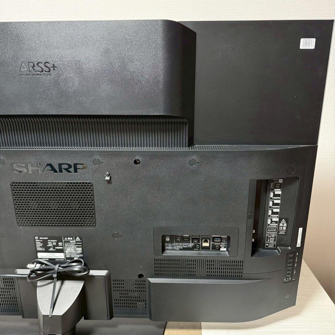 【極美品】SHARP AQUOS 4Kテレビ 4T-C55DP1 2022年製