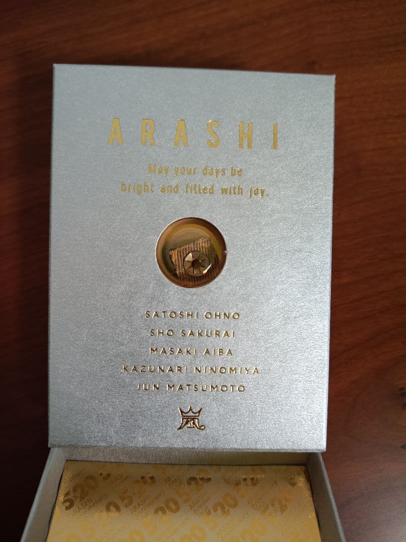 嵐　FC限定　スワロフスキー ゴールド シルバー レッド