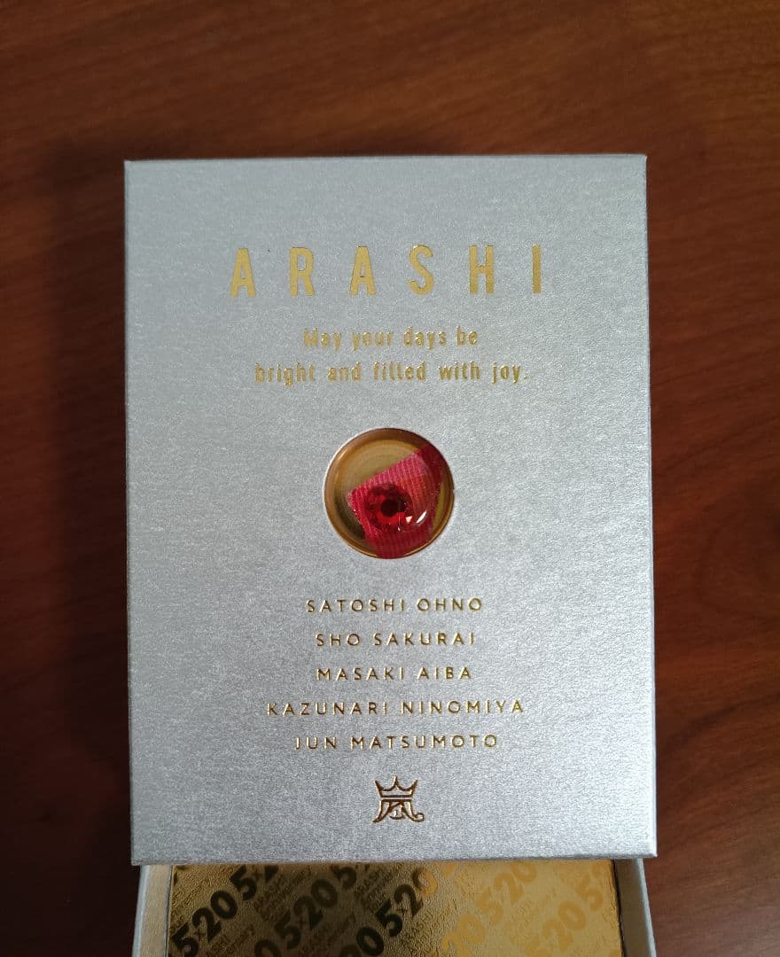 嵐　FC限定　スワロフスキー ゴールド シルバー レッド