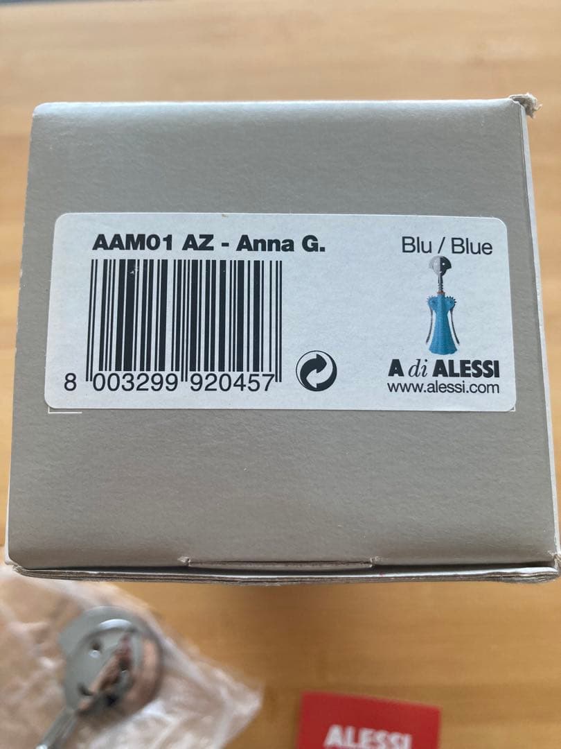 ALESSI アレッシーWine Opener ワインオープナー Anna G.