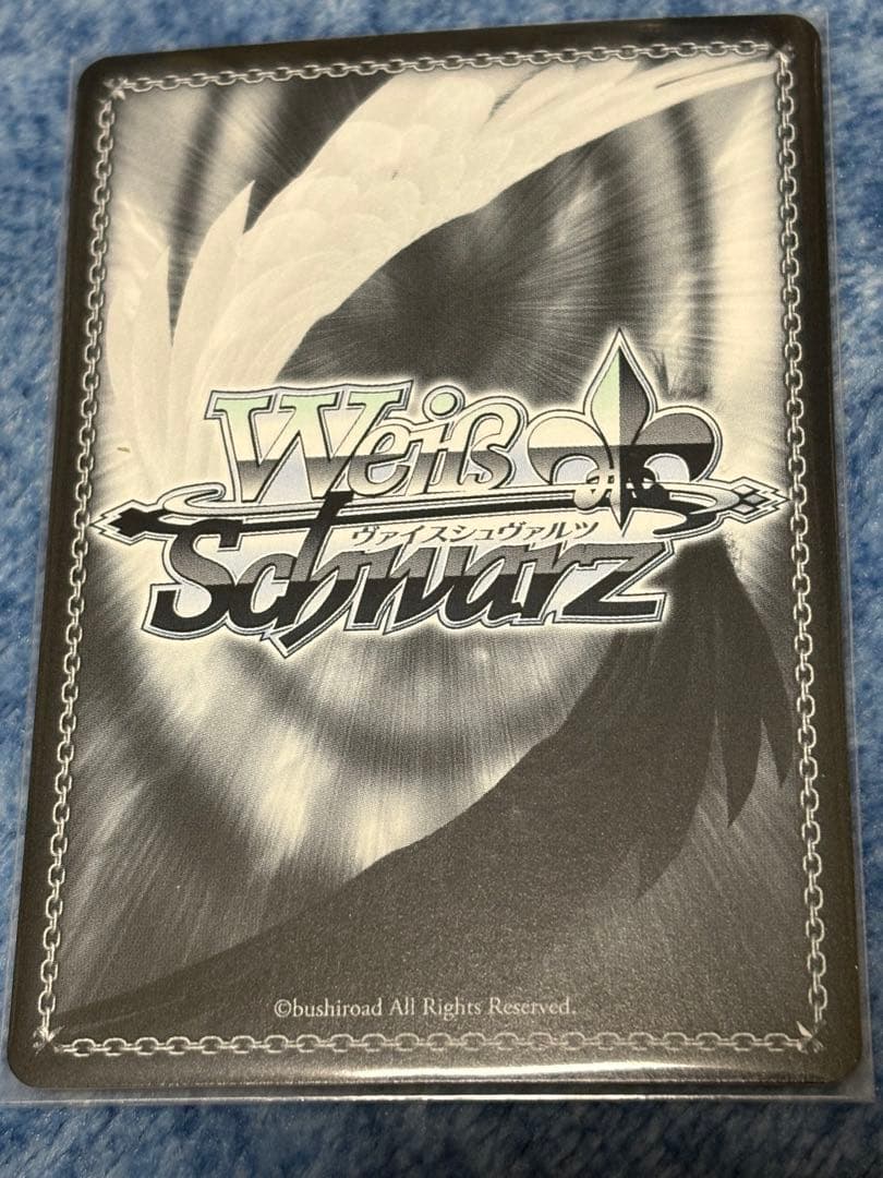 ヴァイスシュヴァルツ ホロライブ 未来へと踏み出す一歩 星街すいせい SPサイン