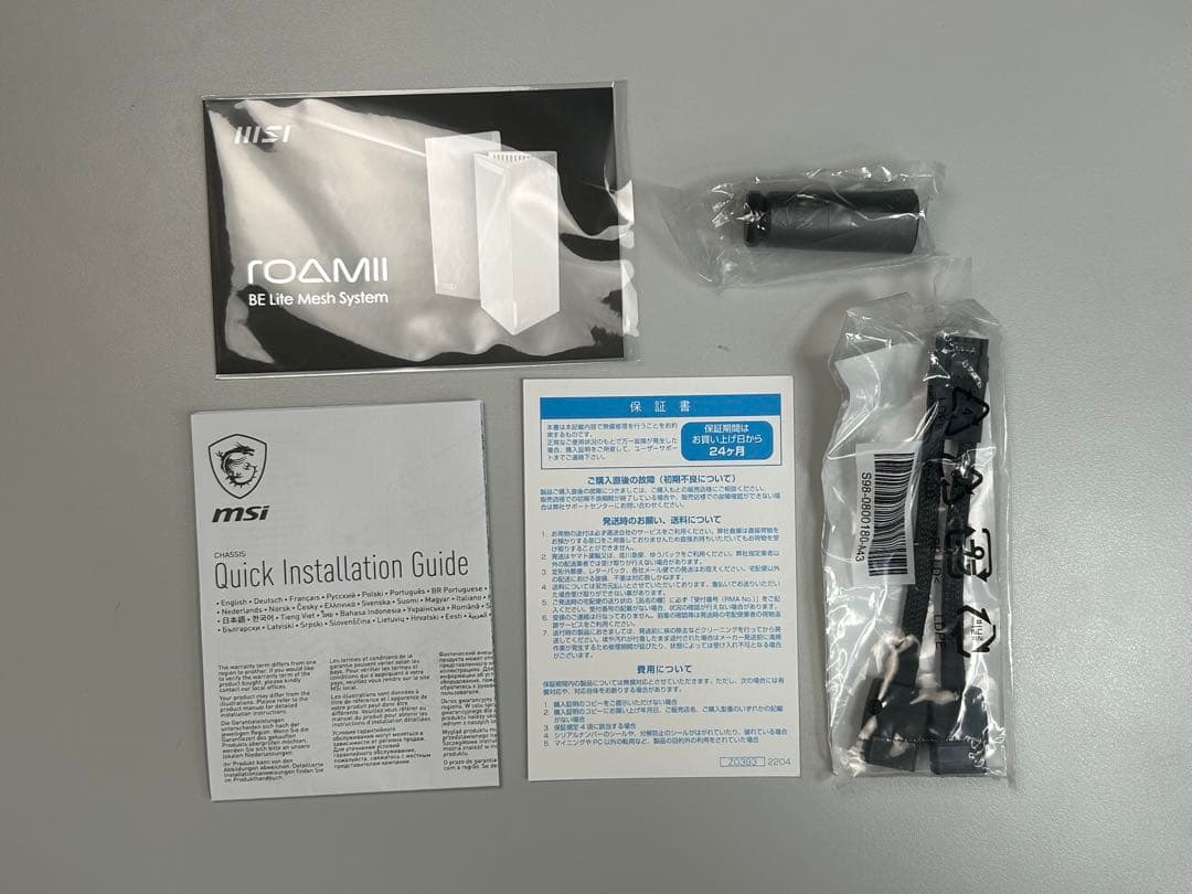 グラフィックボード・グラボ・ビデオカード MSI GEFORCE RTX 5070 Gaming Trio OC