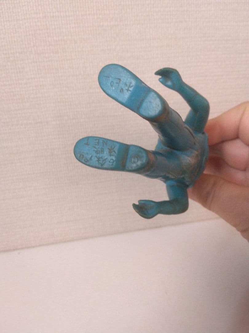 イナズマン　ソフビ　当時物