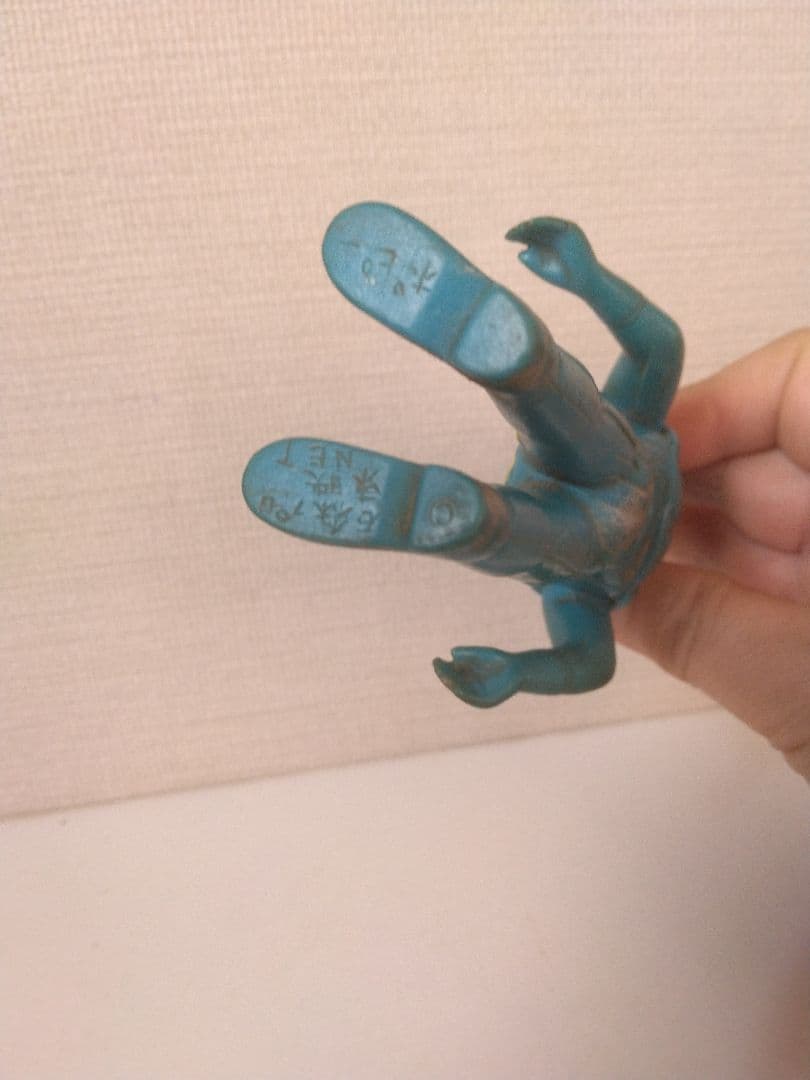 イナズマン　ソフビ　当時物