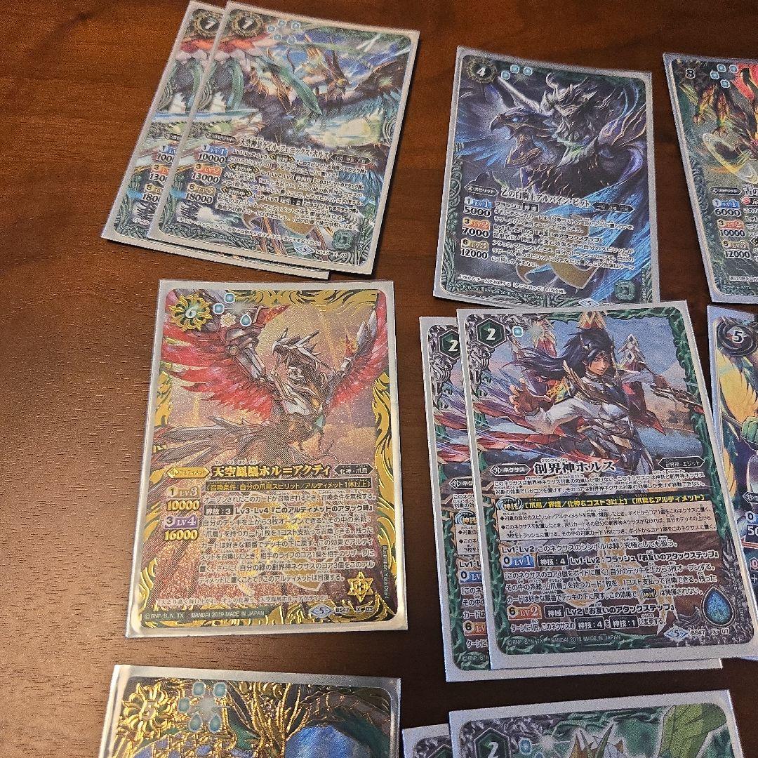 バトルスピリッツカードセット