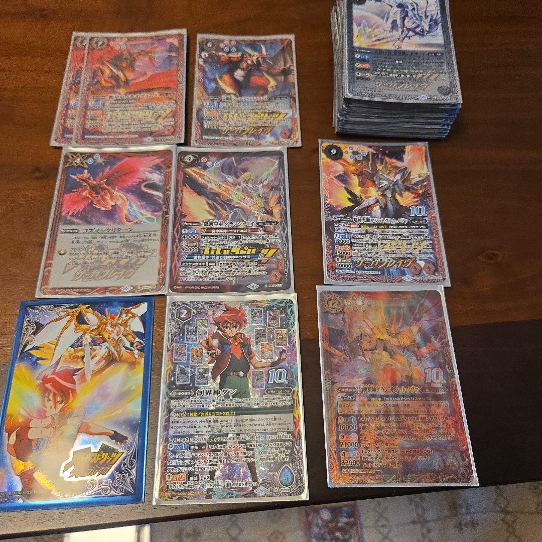 バトルスピリッツカードセット