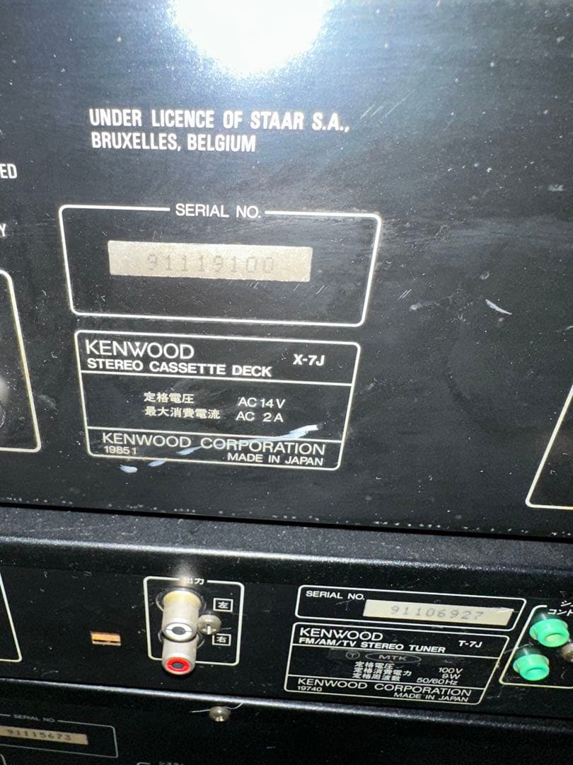 KENWOOD コンパクトディスクプレーヤー