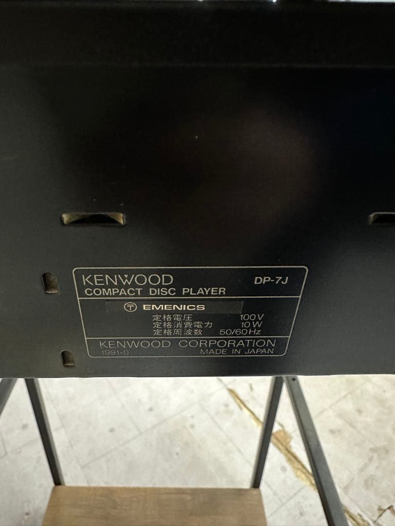 KENWOOD コンパクトディスクプレーヤー