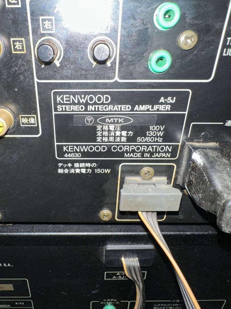 KENWOOD コンパクトディスクプレーヤー