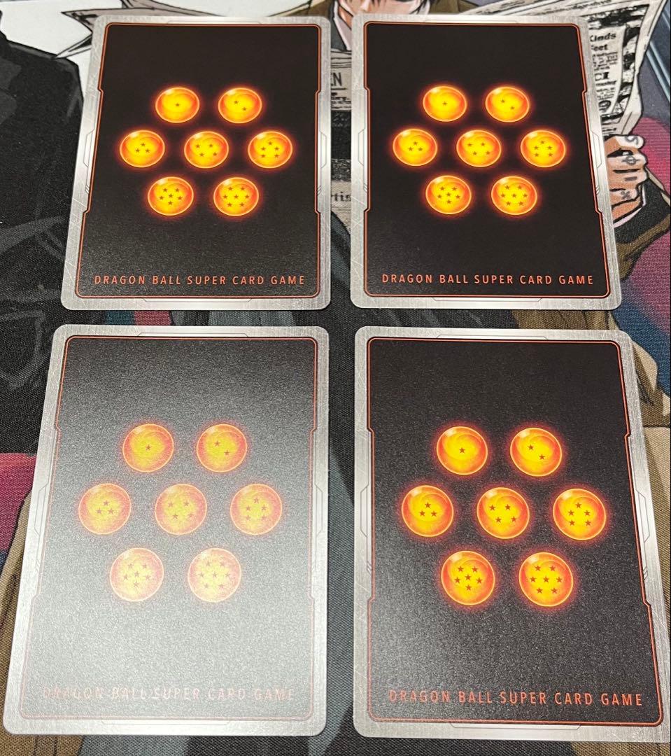 ドラゴンボール フュージョンワールド カカロット ビジュアル パラレル