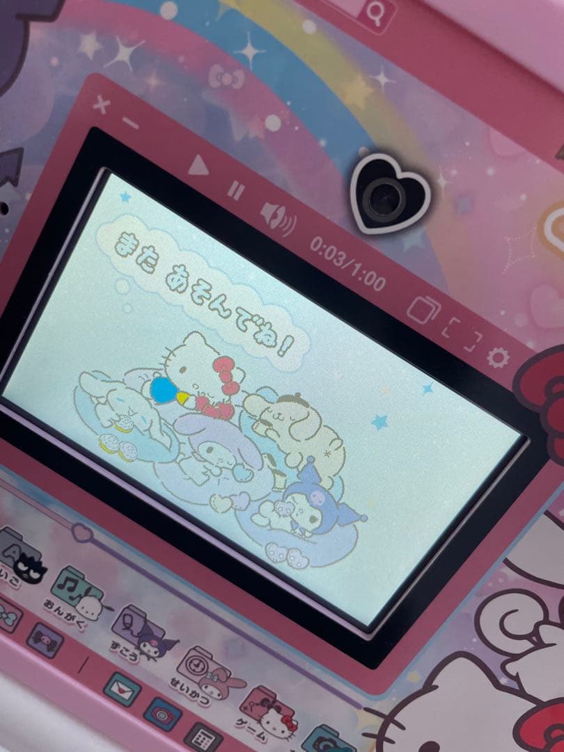 サンリオキャラクターズ　パソコン