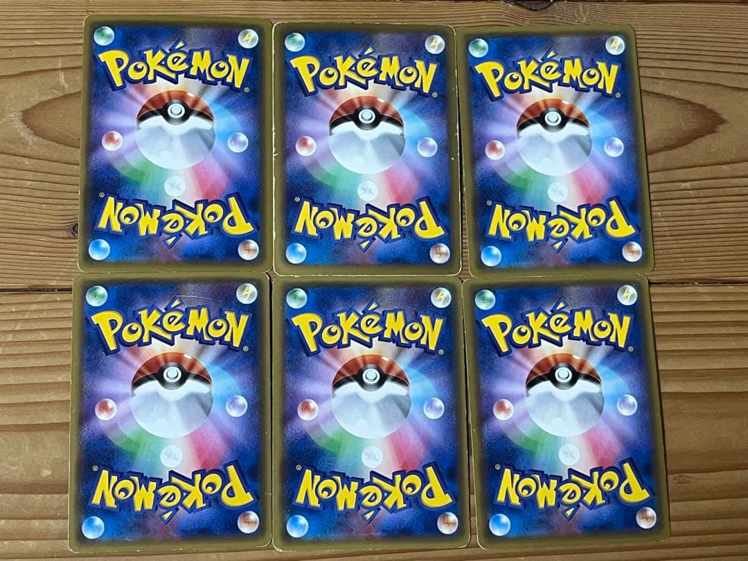 ポケモンカード　sr各種　イベルタル、ゼルネアス、ソルガレオ、コルバオンなど