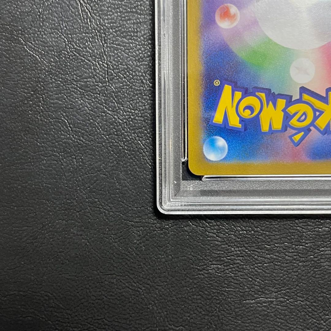 【PSA10】ブラッキーex SAR ポケモンカード