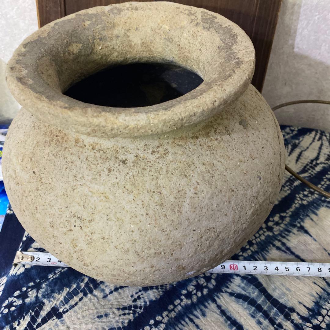 須恵器　花瓶　昭和参十六年平塚大神地区出土品（新幹線工事中）土器　発掘