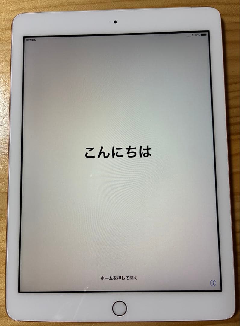 iPad第6世代 本体 32GB