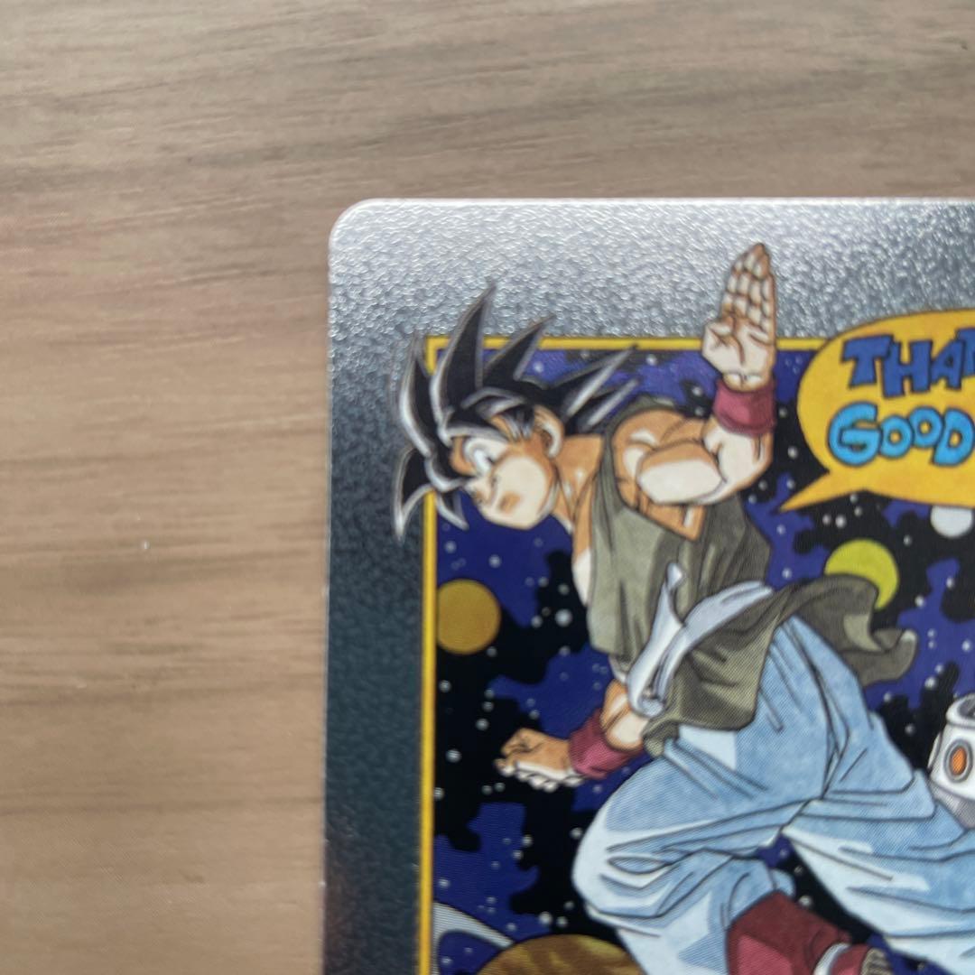 エナジーマーカー E-80 ドラゴンボールカード現在の最安値❗️