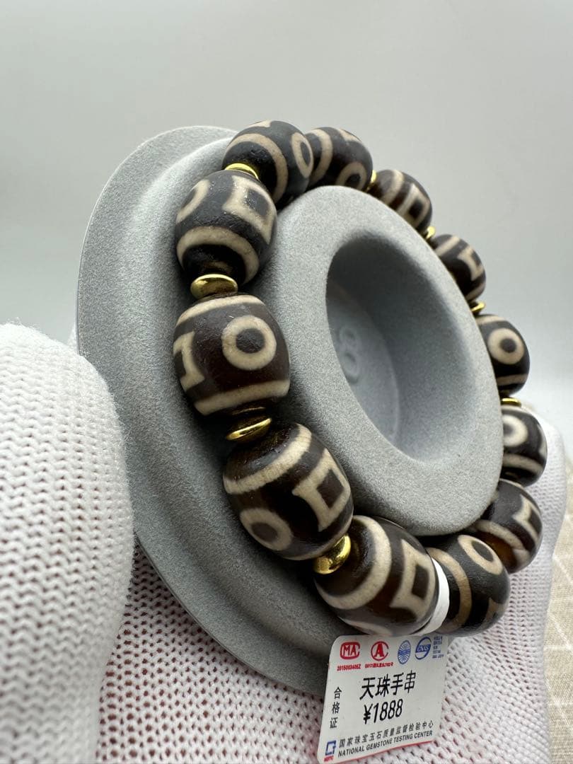 ☆ 超激レア☆ 天然 蔵伝 チベット 多宝天珠 古美術品 收藏品 古い油氧化天珠