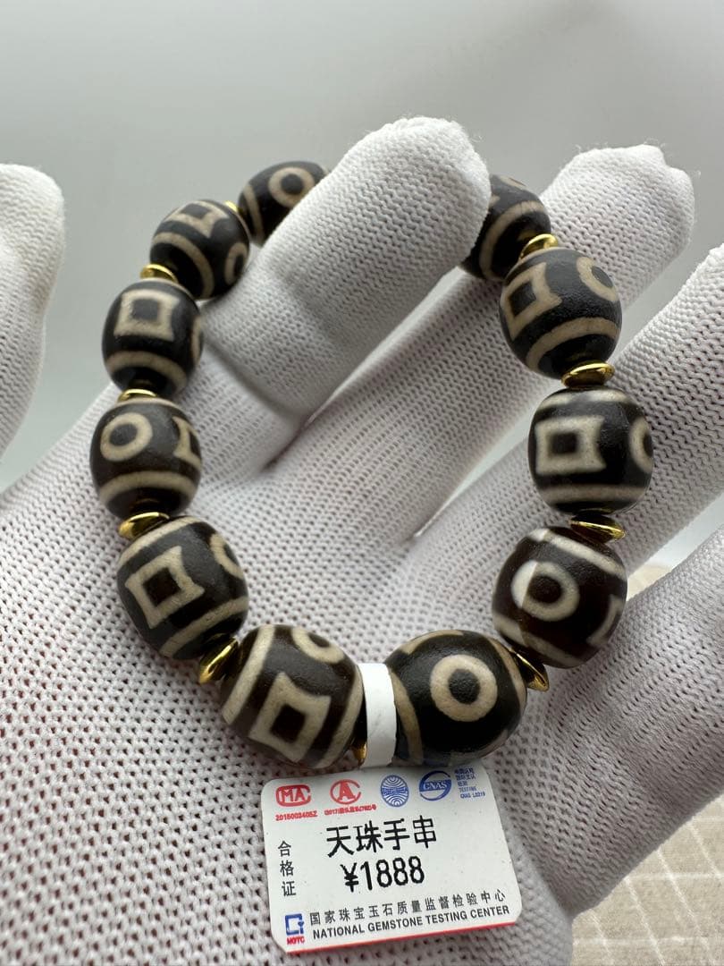 ☆ 超激レア☆ 天然 蔵伝 チベット 多宝天珠 古美術品 收藏品 古い油氧化天珠