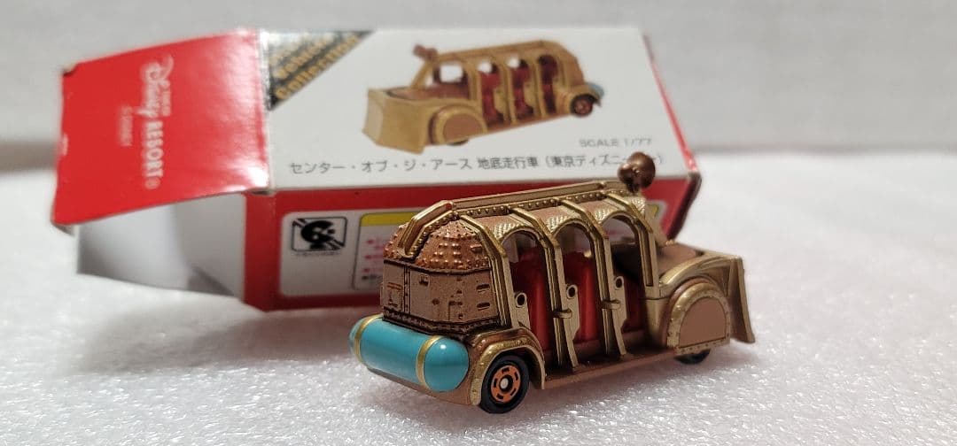 【送料無料】未使用！ センター オブ ジ アースディズニー ミニカー トミカ