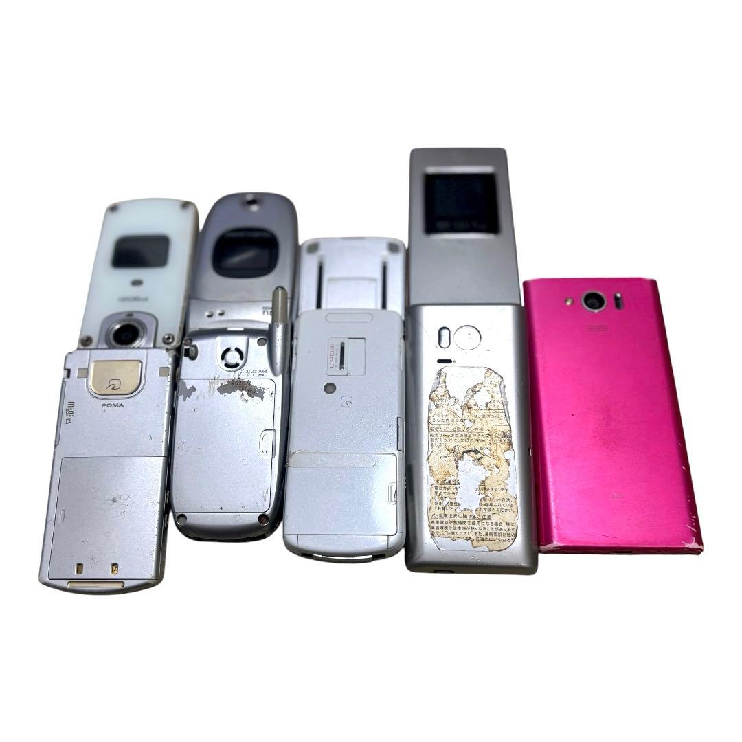 ガラケー PHS ジャンク品 まとめ売り 計16台 携帯電話 部品取り