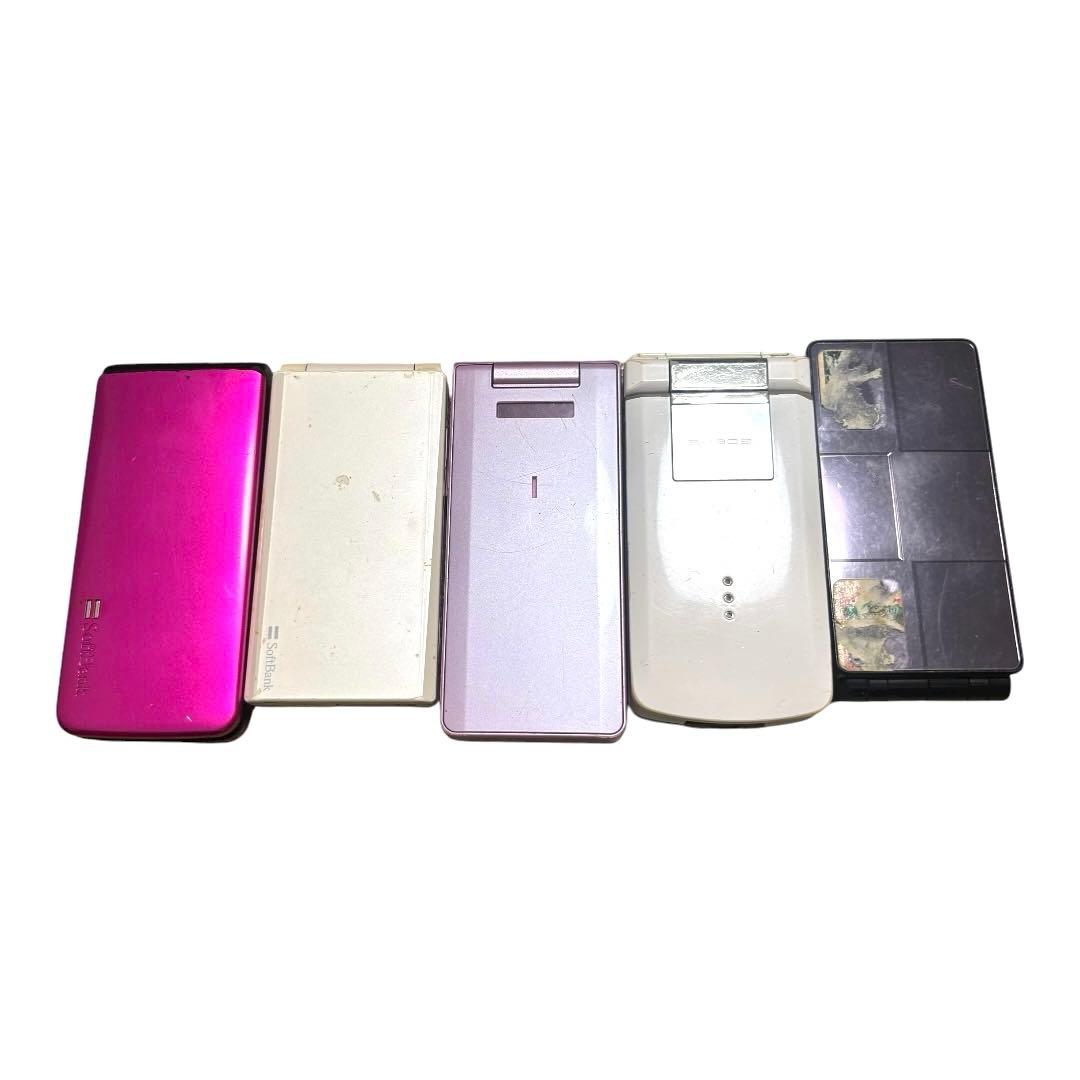 ガラケー PHS ジャンク品 まとめ売り 計16台 携帯電話 部品取り