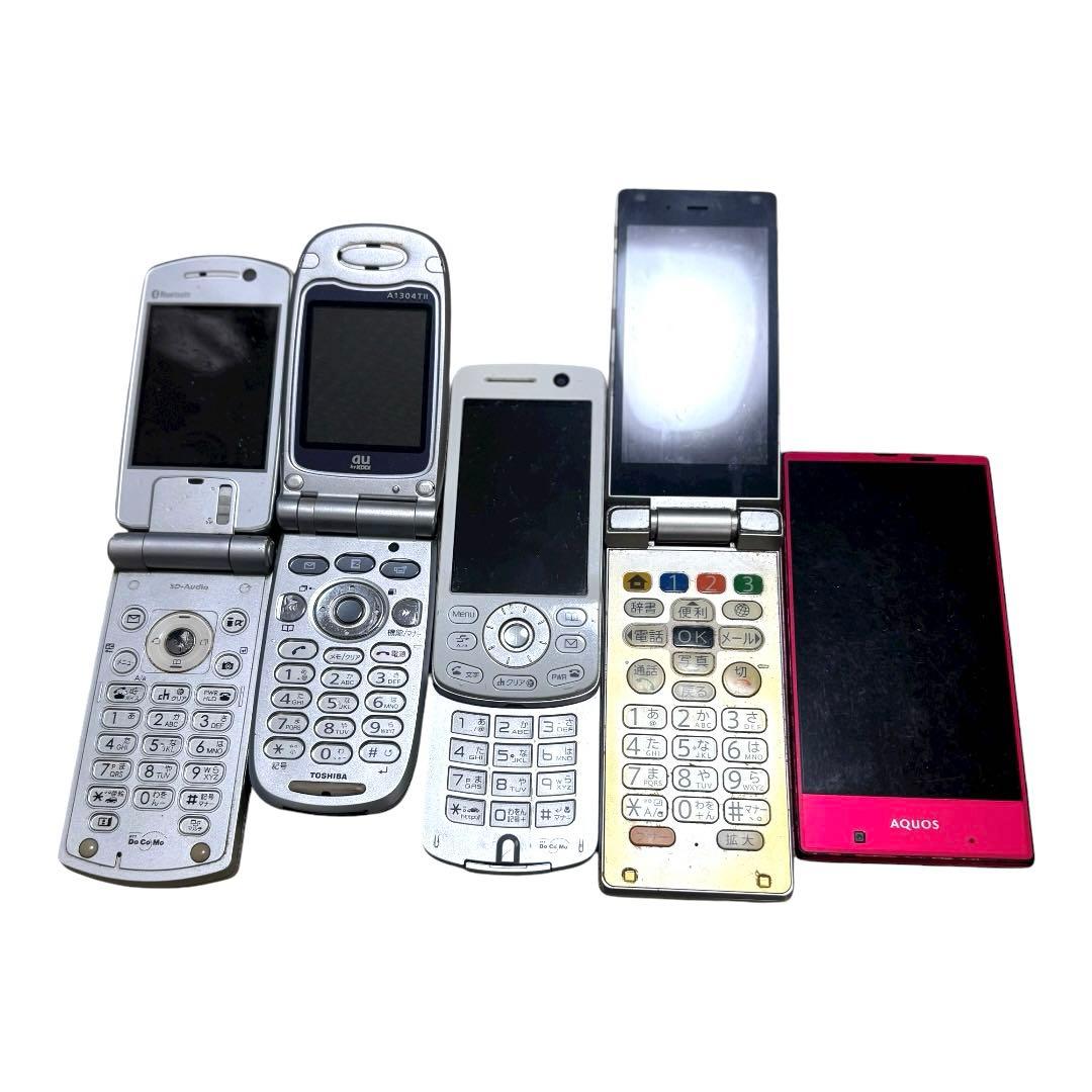 ガラケー PHS ジャンク品 まとめ売り 計16台 携帯電話 部品取り