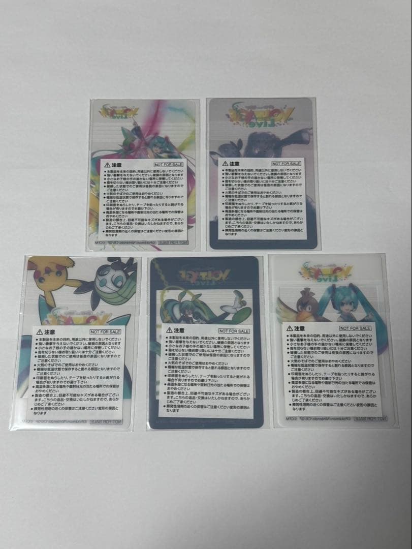 新品初音ミク ポケミク ららぽーとTOKYO BAY クリアカード 全種5セット