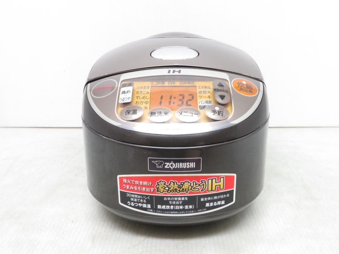 ZOJIRUSHI 象印 IH炊飯ジャー 炊飯器 5.5合炊き NP-VN10型