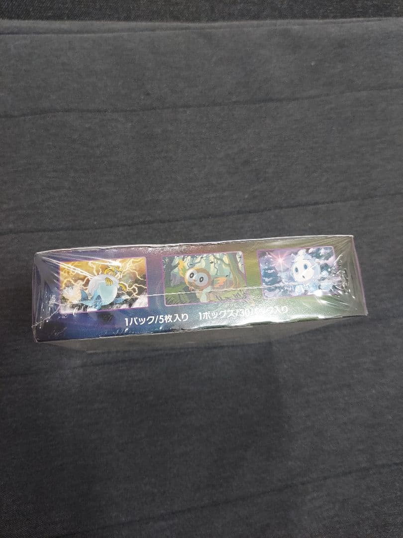 ポケモンカード ムゲンゾーン box 未開封シュリンク付き 絶版