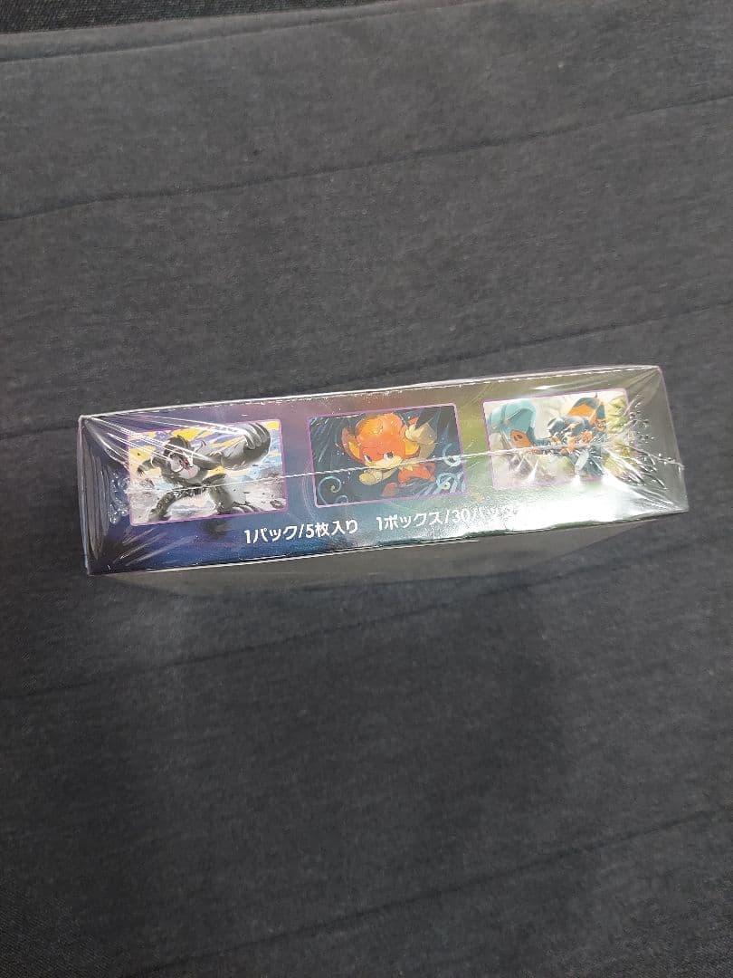 ポケモンカード ムゲンゾーン box 未開封シュリンク付き 絶版