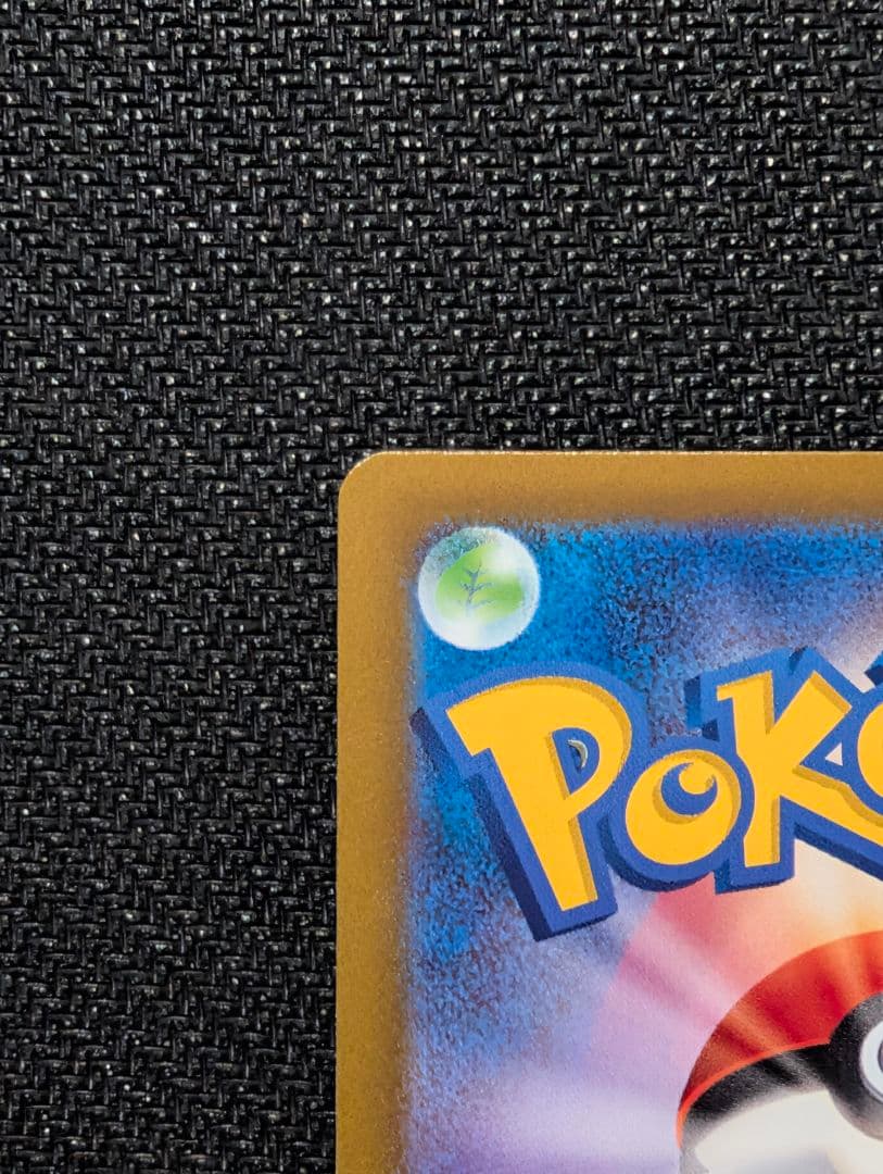 オリジンパルキアVSTAR UR S12a 259/172