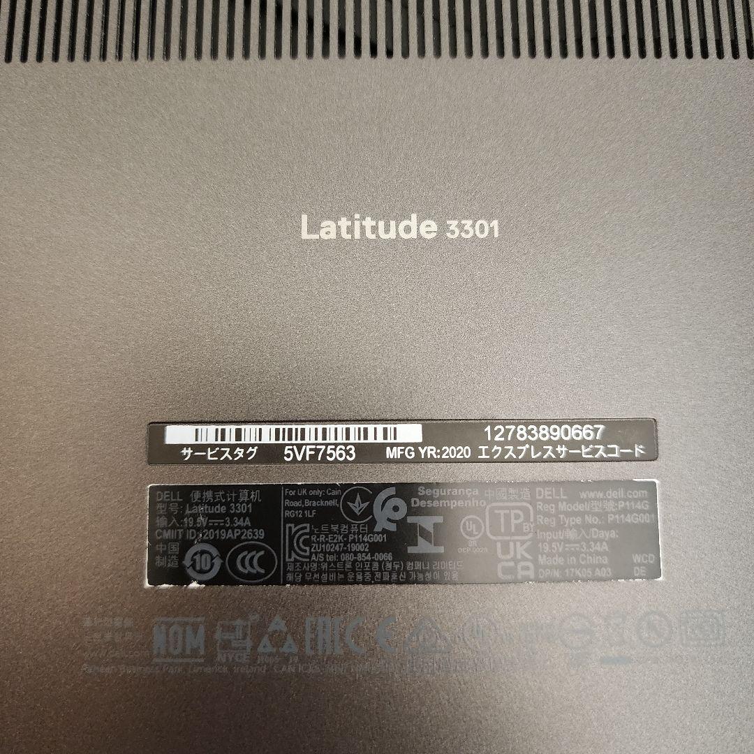 状態良好 ノートPC DELL Latitude 3301 バッテリー 優良