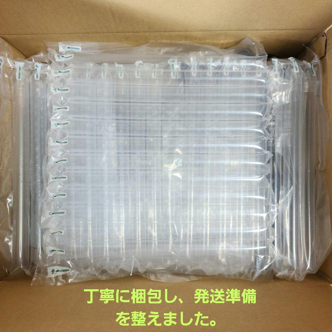 状態良好 ノートPC DELL Latitude 3301 バッテリー 優良