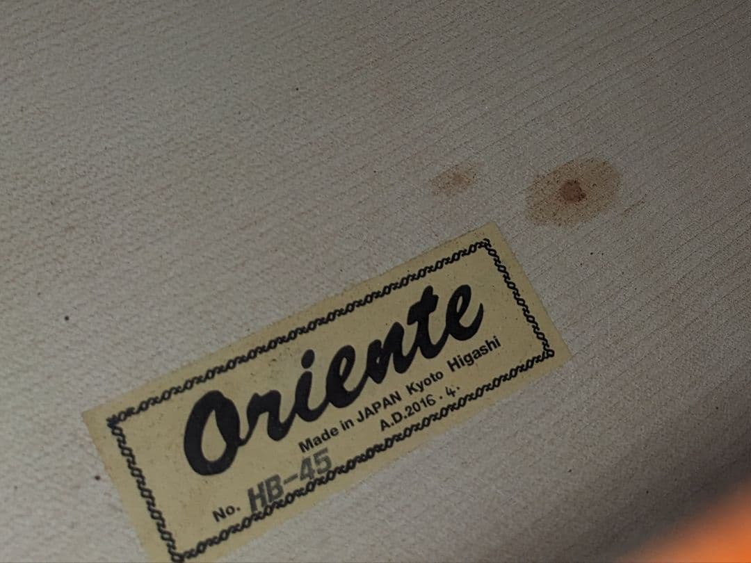 【直接取引限定】Oriente HB-45 コントラバス