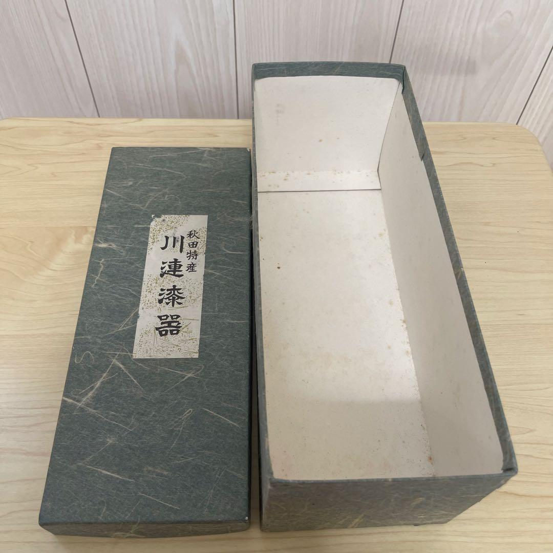【本場秋田よりお届けします】伝統工芸品 川連漆器 椀5客 日本製 漆