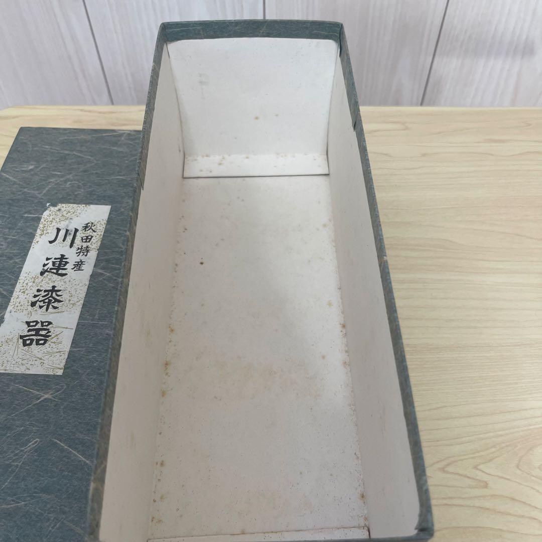 【本場秋田よりお届けします】伝統工芸品 川連漆器 椀5客 日本製 漆