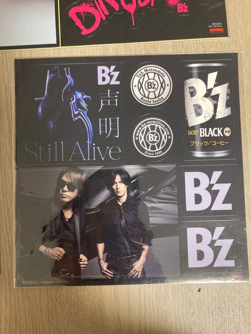 ④B'z 限定 特典 FYOP 会場限定 ステッカー FYOD FYOP+