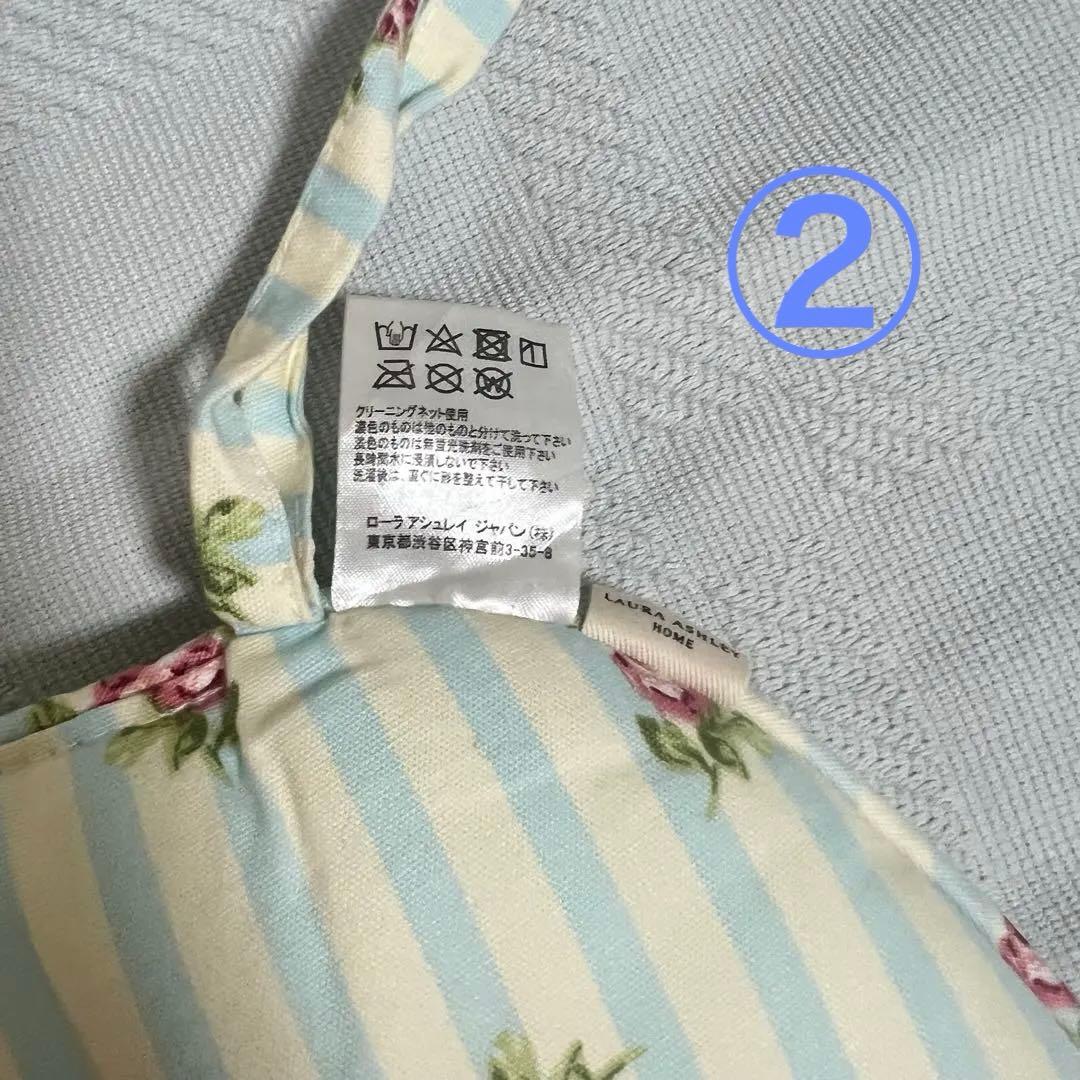 ローラアシュレイ ☆シートクッション／椅子用クッション（新品1枚＋シミあり1枚）