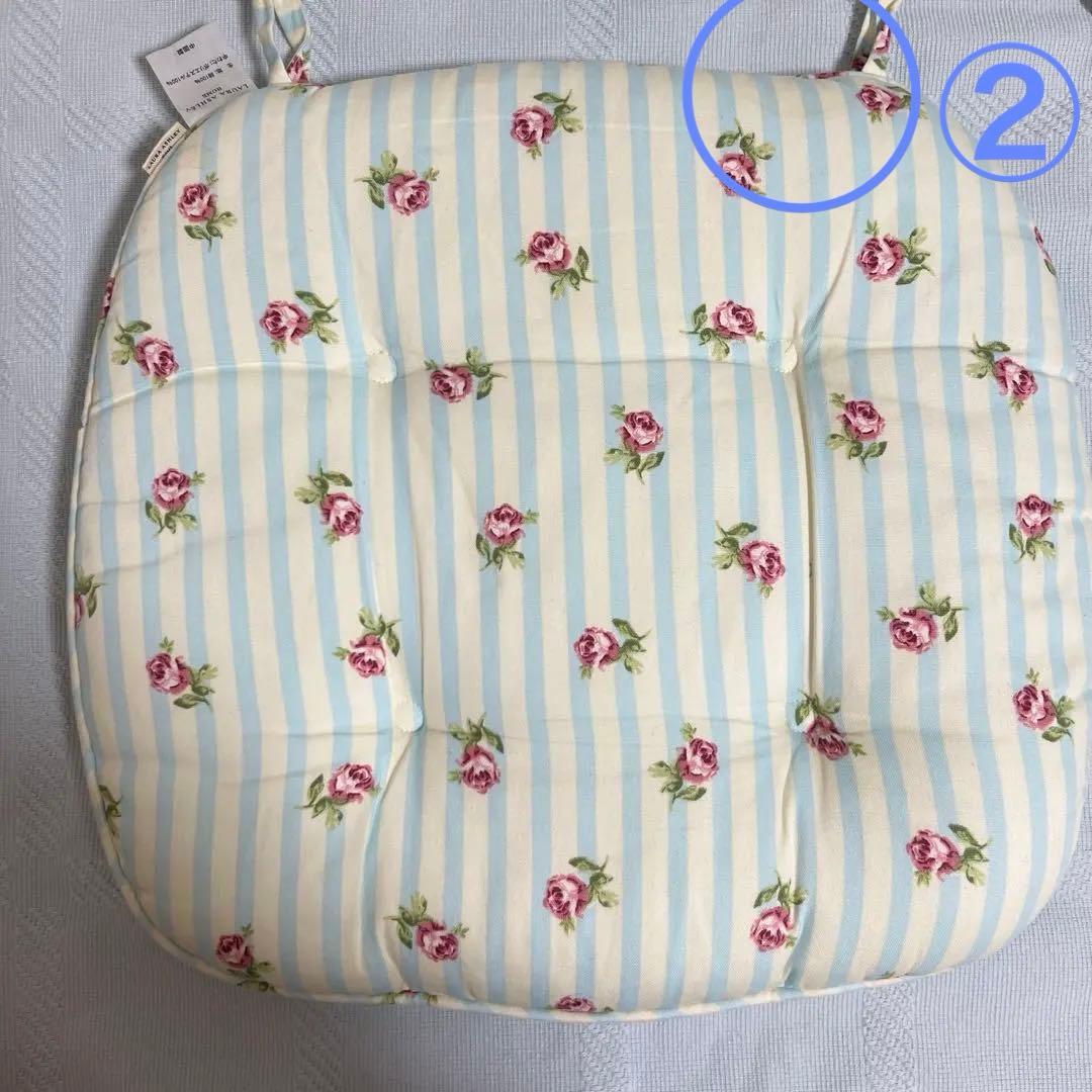 ローラアシュレイ ☆シートクッション／椅子用クッション（新品1枚＋シミあり1枚）