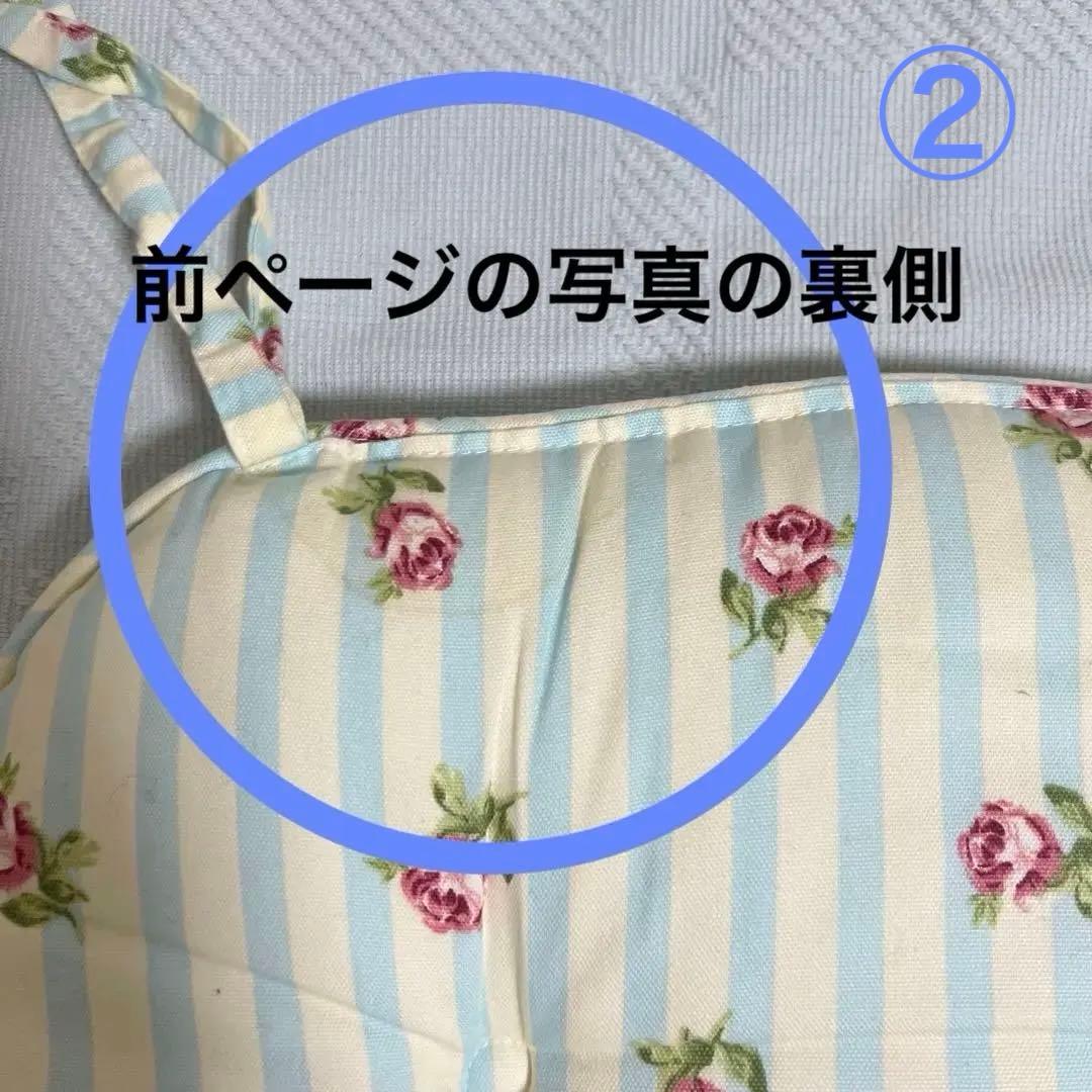 ローラアシュレイ ☆シートクッション／椅子用クッション（新品1枚＋シミあり1枚）