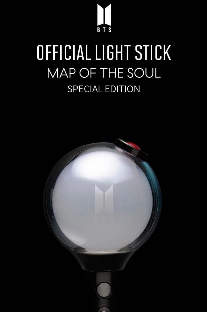 アイドル BTS OFFICIAL LIGHT STICK SPECIAL EDITION