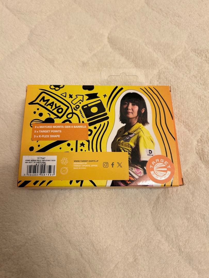 ダーツ バレル 森田 真結子選手モデル　マヨ ジェネレーションシックス まよんぬ