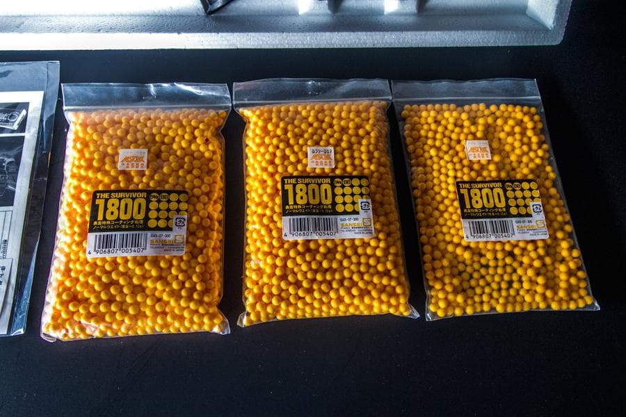 東京マルイ電動ガン BOYS HG G36C BB弾おまけ（新品×2＋開封×1）