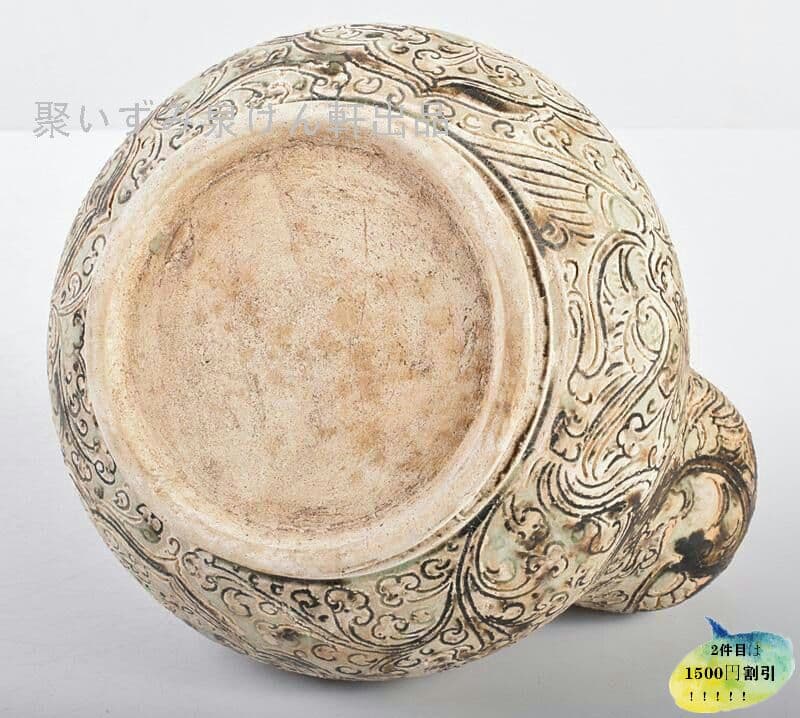 東南アジア　タイ古陶磁　鉄絵　鳳凰神獣文　乳瓶　ケンディ　M　R34726n